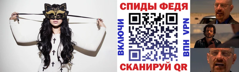 Амфетамин Розовый  darknet состав  Волжский 