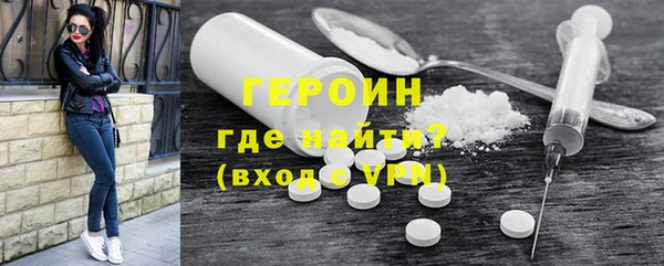 экстази Алексин