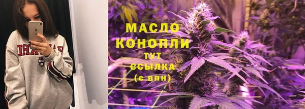 гидра Алзамай