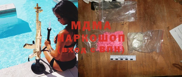 экстази Алексин