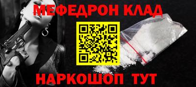 индика Краснодар
