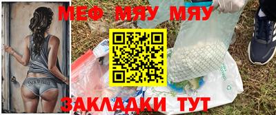 индика Краснодар
