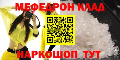 индика Краснодар