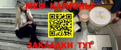 индика Краснодар
