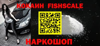 дмт Краснокаменск
