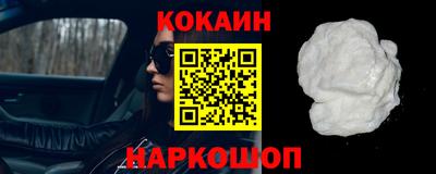 индика Краснодар