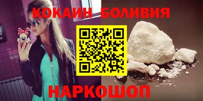индика Краснодар