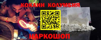 индика Краснодар