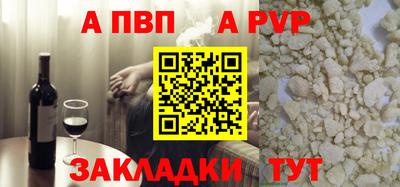 индика Краснодар