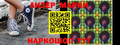 экстази Краснознаменск
