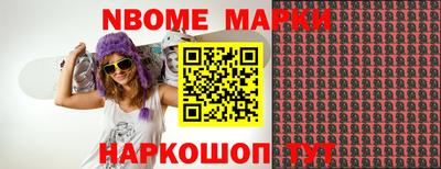 индика Краснодар