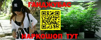 индика Краснодар