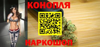 экстази Краснознаменск