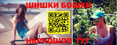 дмт Краснокаменск