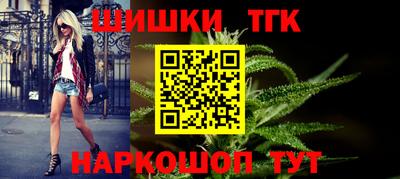 экстази Краснознаменск