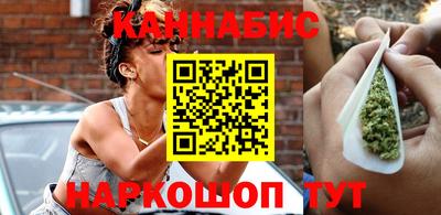 экстази Краснознаменск