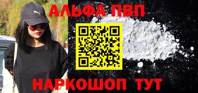 индика Краснодар
