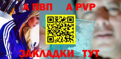 экстази Краснознаменск