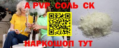 индика Краснодар