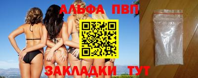экстази Краснознаменск
