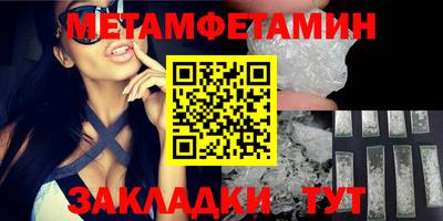 индика Краснодар