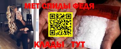 дмт Краснокаменск