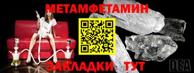 экстази Краснознаменск