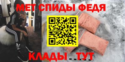 экстази Краснознаменск