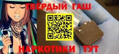 индика Краснодар
