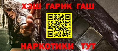 экстази Краснознаменск