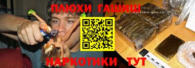 дмт Краснокаменск