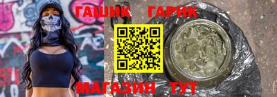 экстази Краснознаменск