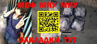 экстази Краснознаменск
