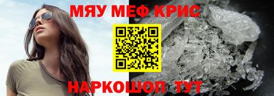 индика Краснодар