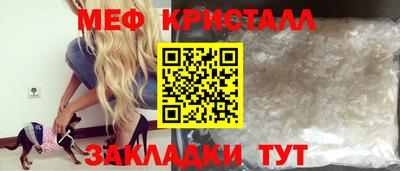 индика Краснодар