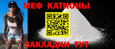экстази Краснознаменск