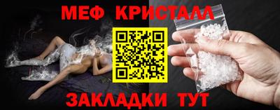 индика Краснодар